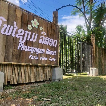 Phoxay Ngam Resort Vang Vieng Exteriér fotografie